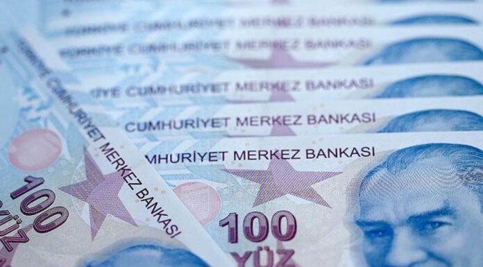 Merkez Bankası Temmuz Ayı Faiz Kararını Açıkladı